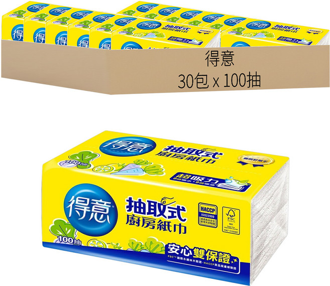 得意 抽取式廚房紙巾 輕巧尺寸, 100抽, 30包