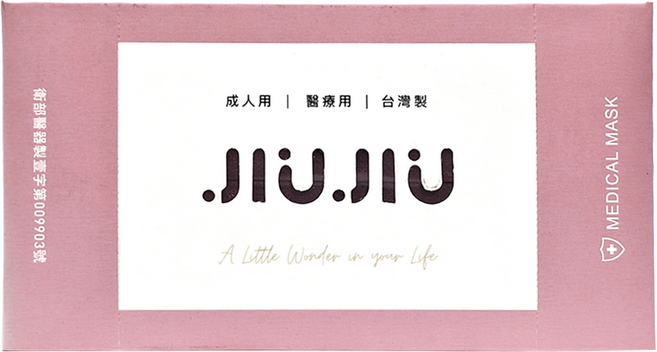 JIUJIU 親親 紗霧系列 成人平面醫用口罩, 乾枯玫瑰, 30片, 1盒