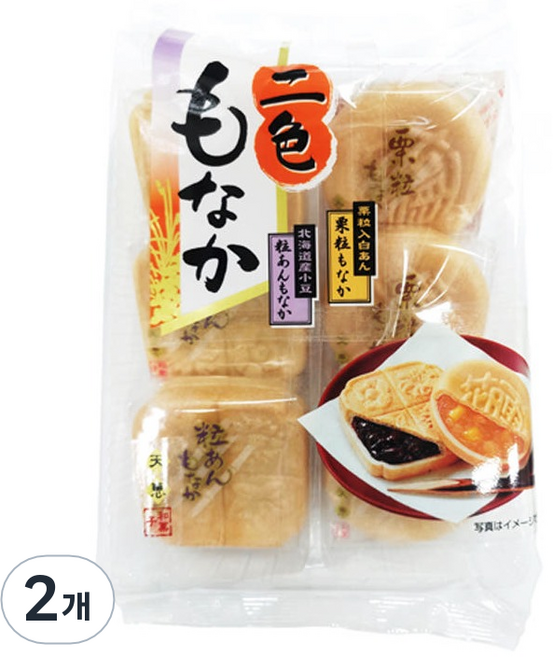 天恵製菓 兩種口味最中餅, 175g, 2個