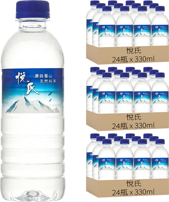 悅氏 礦泉水 隨手瓶, 330ml, 72瓶