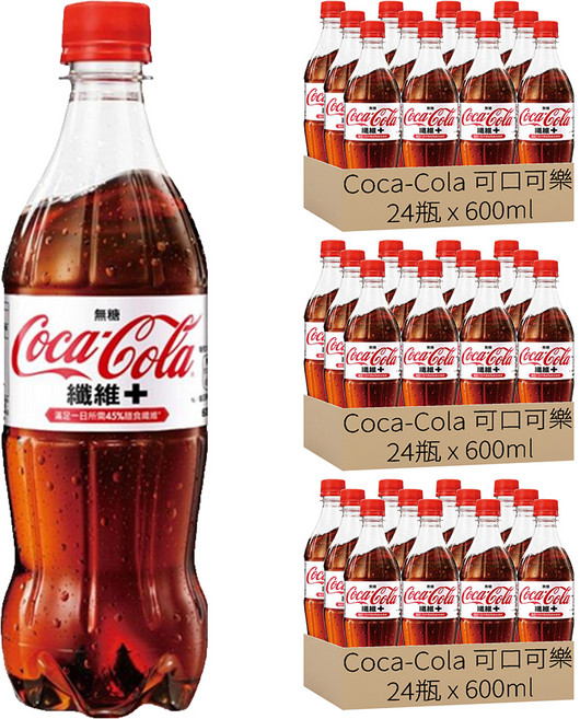 Coca-Cola 可口可樂 纖維 + 無糖, 600ml, 72瓶
