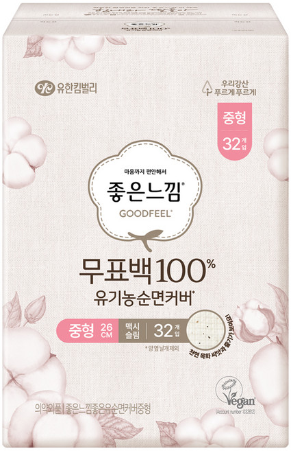 좋은느낌 무표백 유기농 순면커버 맥시슬림 생리대 날개형, 중형, 32개입, 1개