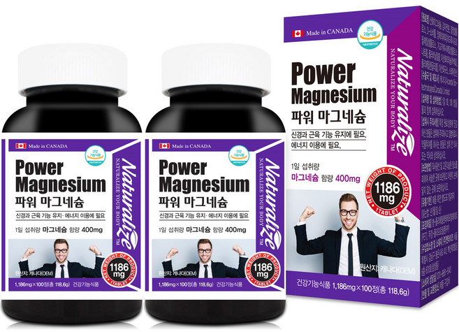 네추럴라이즈 파워 마그네슘, 100정, 2개
