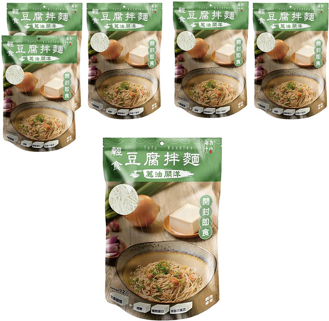 年方十八 輕食豆腐拌麵 蔥油開洋 豆腐麵150g + 醬包35g, 6包