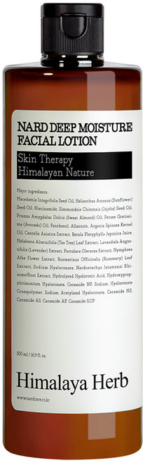 나드 딥 모이스처 페이셜 로션, 500ml, 1개