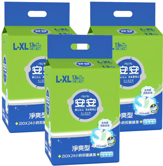 安安 淨爽型 成人紙尿褲, L~XL, 13片, 3包