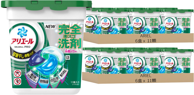 ARIEL 日本原裝進口 4D立體洗衣球, 11顆, 12盒