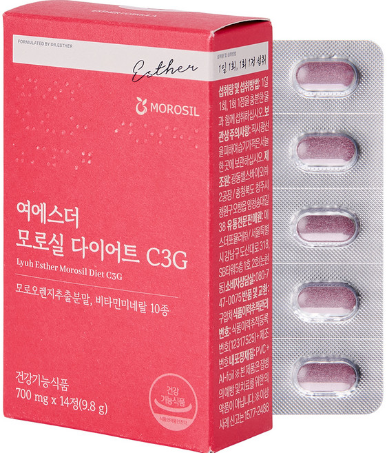 에스더포뮬러 여에스더 모로실 다이어트 C3G 9.8g, 14정, 1개
