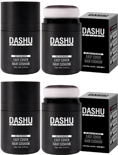 다슈 데일리 이지 커버 헤어쿠션 26g, 내추럴블랙, 4개