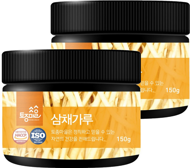 토종마을 삼채가루, 2개, 150g