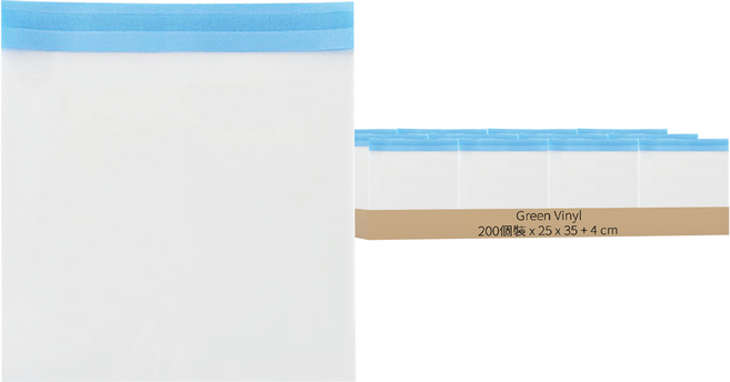 Green Vinyl 自黏式透明OPP袋, 200個裝