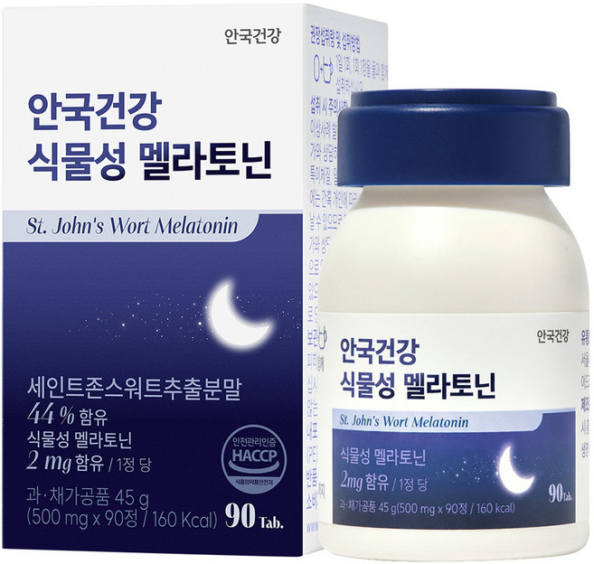 안국건강 식물성 멜라토닌 2mg, 90정, 1개