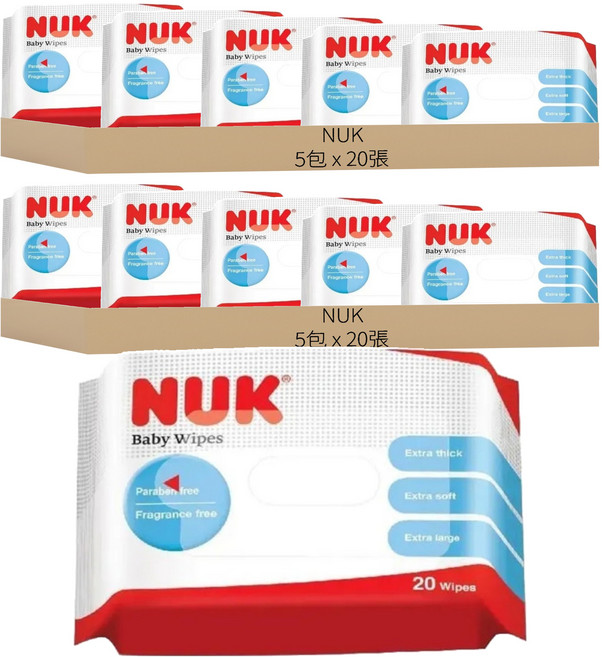NUK 濕紙巾 攜帶型, 20張, 10包