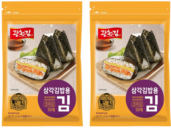 광천김 삼각김밥용 김 조미 50매, 60g, 2개
