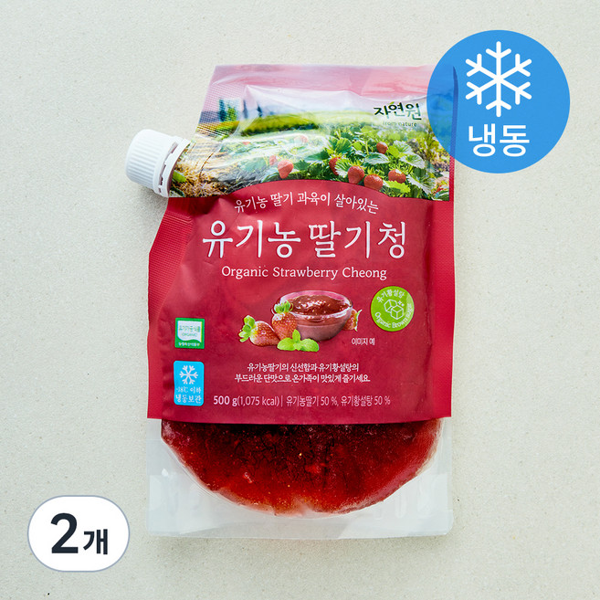 자연원 유기가공식품 인증 딸기청 (냉동), 500g, 2개