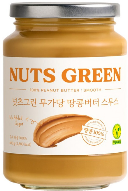 넛츠그린 100% 무가당 땅콩버터 스무스, 480g, 1개