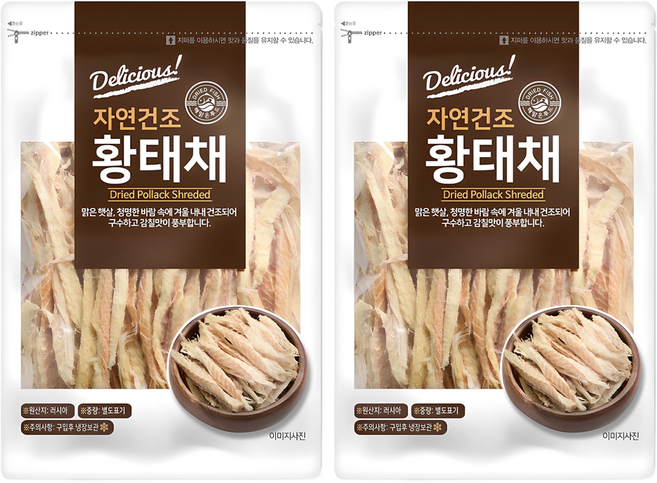 해맑은푸드 황태채, 400g, 2개