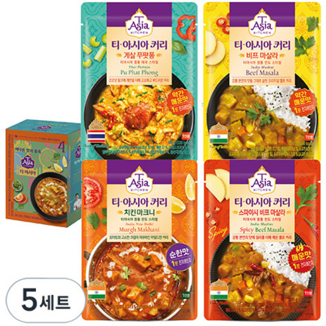 T Asia KITCHEN 印度奶油雞肉咖哩 170g + 咖哩黃金蟹腳 170g + 印度牛肉瑪薩拉咖哩 170g + 辣味印度牛肉瑪薩拉咖哩 170g 套組, 5套