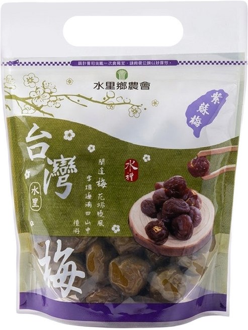 水里鄉農會 台灣梅 紫蘇, 500g, 1包