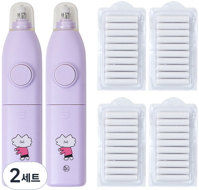 전동 지우개 2p + 리필 지우개 40p, 보라, 2세트