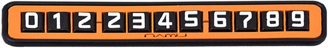 PMC namu 停車告示牌, 1個, 橘色