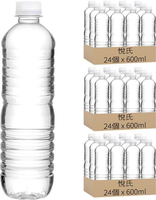 悅氏 LIGHT 鹼性水無標籤, 72個, 600ml
