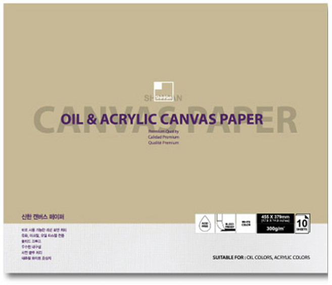신한화구 전문가 유화 & 아크릴 페인팅 캔버스 블록 4면 글루 페이퍼 300g, 10개