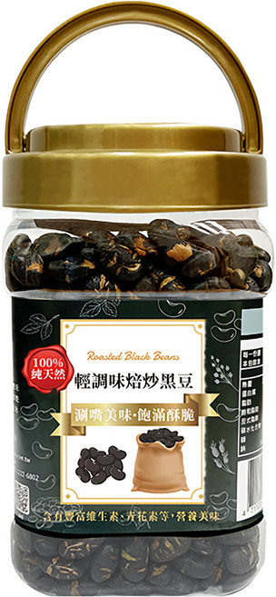 臻御行 輕調味焙炒黑豆, 320g, 1罐