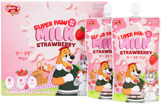 슈퍼포우 강아지 고양이 우유 딸기 듬뿍 펫밀크, 딸기맛, 150ml, 8개