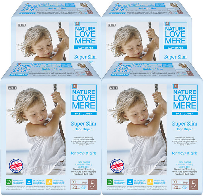네이쳐러브메레 슈퍼슬림 밴드형 기저귀 남여공용, 5단계, 80매