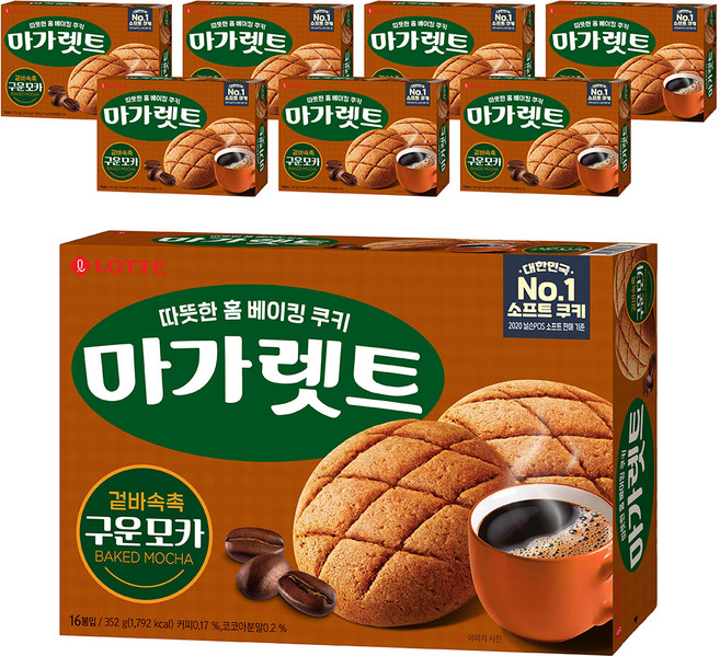마가렛트 롯데제과 구운모카 대, 352g, 8개