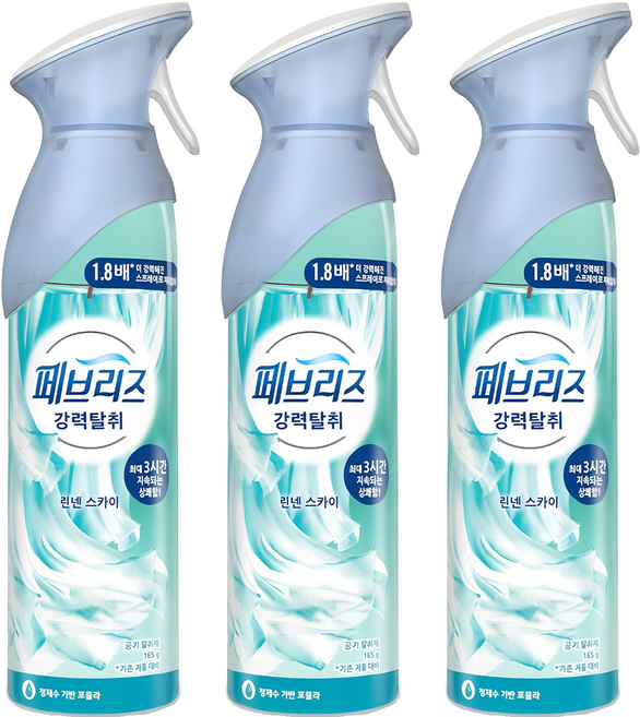 페브리즈 에어 린넨 앤 스카이 실내 탈취제 본품, 165g, 3개