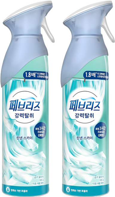페브리즈 에어 린넨 앤 스카이 실내 탈취제 본품, 165g, 2개