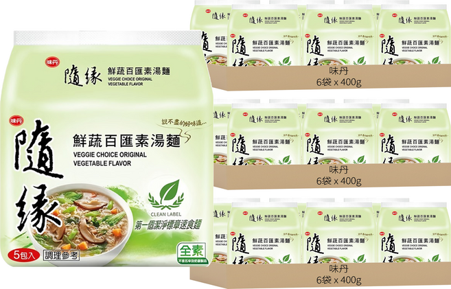 味丹 隨緣 鮮蔬百匯素湯麵 80g, 90包