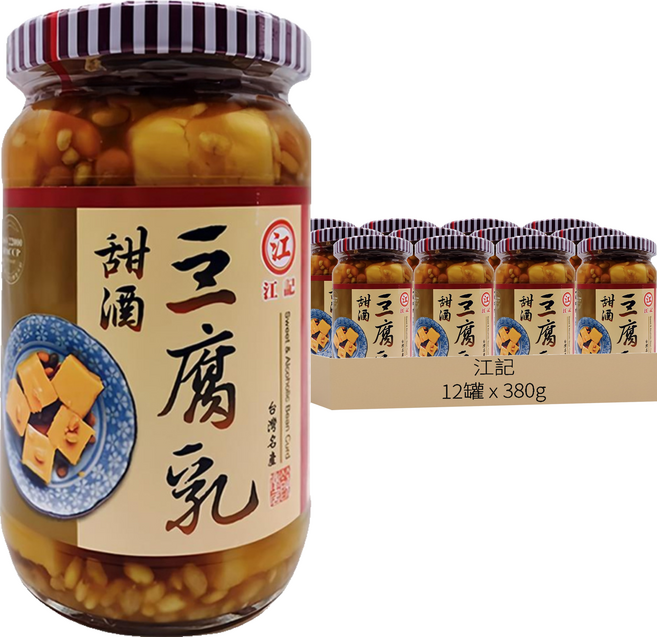江記 甜酒豆腐乳, 380g, 12罐