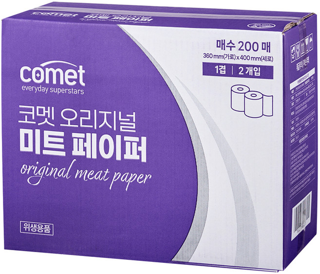 코멧 오리지널 미트 페이퍼 키친타월 360mmX400mm, 2개, 200매입