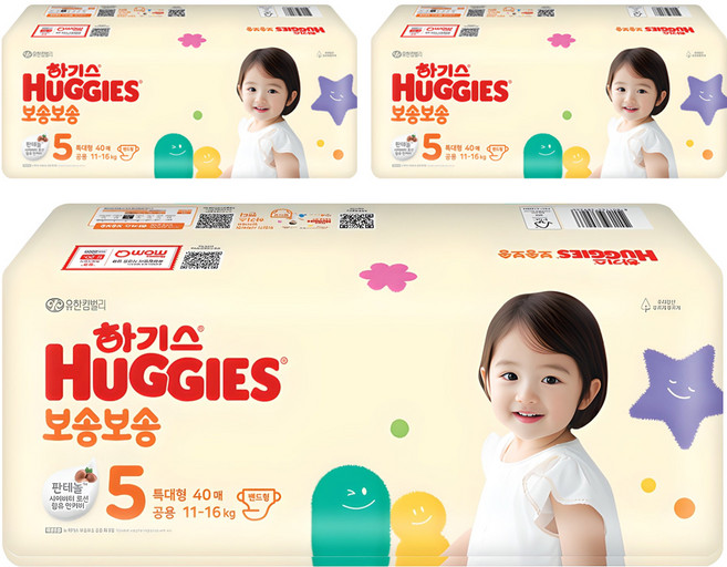 하기스 NEW 보송보송 밴드형 기저귀 공용, 5단계, 120매