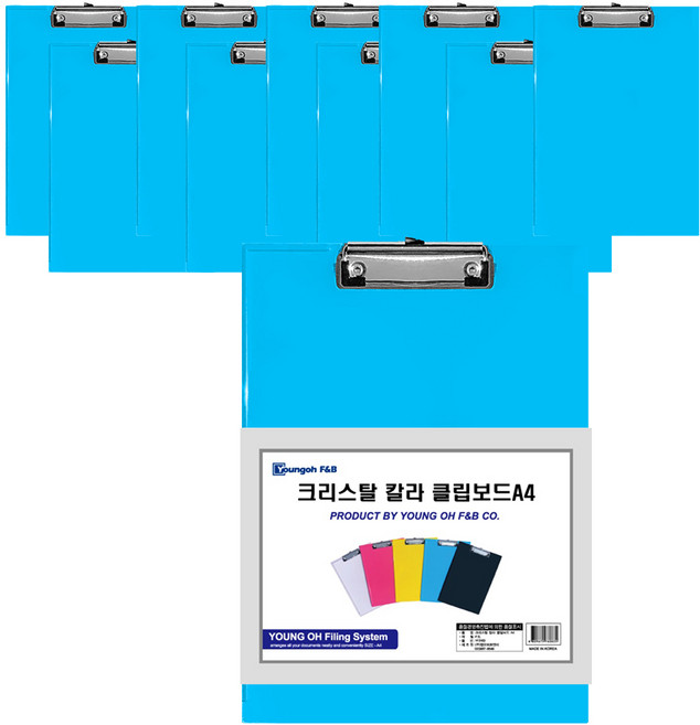 영오 크리스탈 클립보드 A4, 하늘, 10개