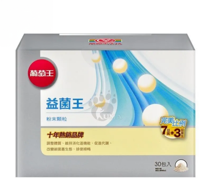 葡萄王 益菌王 粉末顆粒, 30包, 2g, 1盒