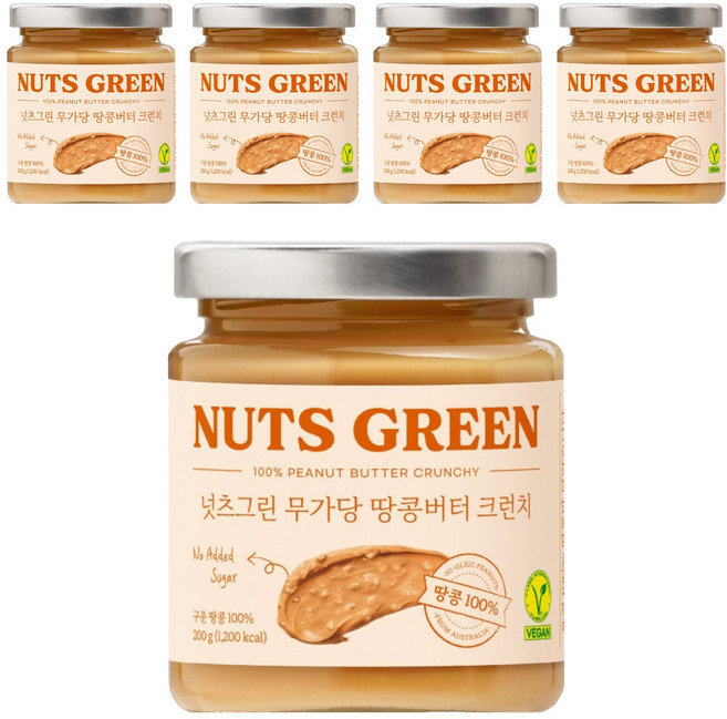 넛츠그린 100% 무가당 땅콩버터 크런치, 200g, 5개