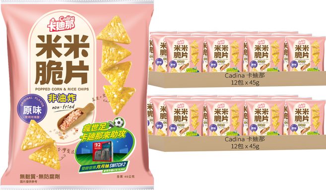 Cadina 卡迪那 米米脆片 原味, 45g, 24包