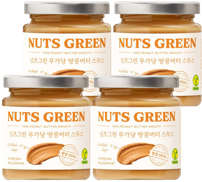 넛츠그린 100% 무가당 땅콩버터 스무스, 200g, 4개