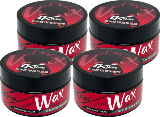 CK N-95 勁炫感IN造型髮腊 Grooming Cream 髮型定型 極限支撐, 100g, 4罐