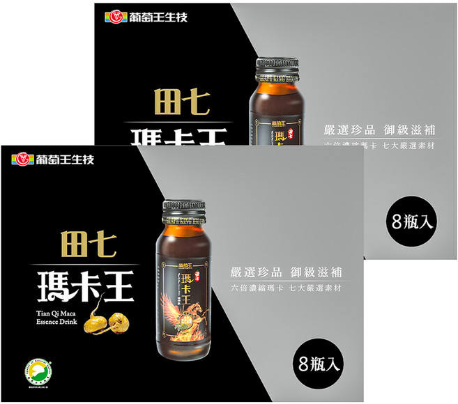 葡萄王 田七瑪卡王精華飲, 60ml, 8瓶, 2盒