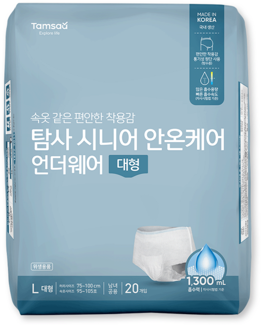 탐사 시니어 안온케어 언더웨어 국내산 성인기저귀, 대형, 20개입, 1세트