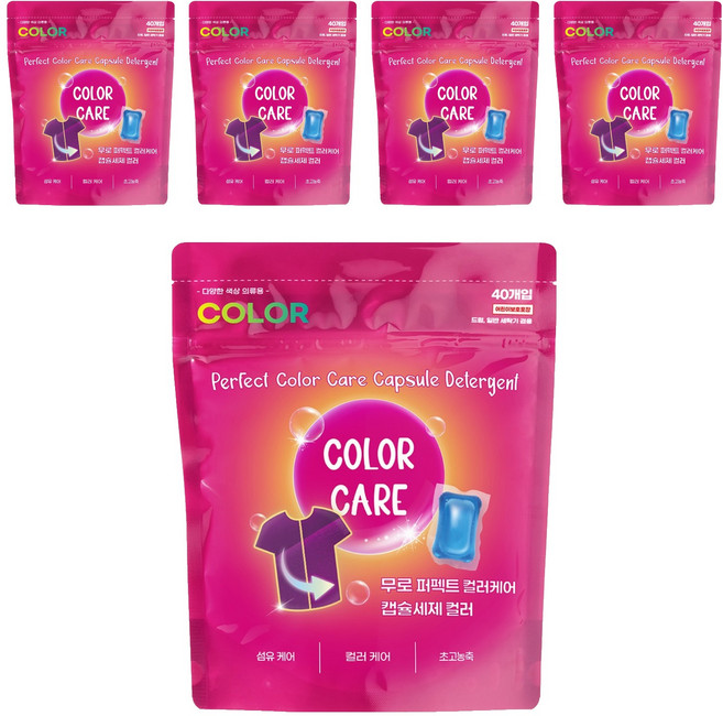 무로 퍼펙트 컬러케어 캡슐세제 컬러, 5개, 40개입