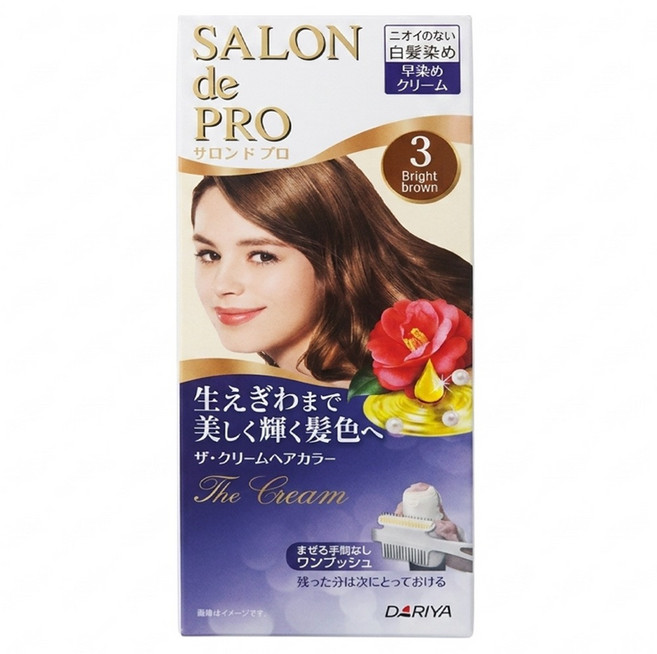 DARIYA 塔莉雅 SALON de PRO 沙龍級白髮專用快速染髮霜, #3 淺棕色, 1個