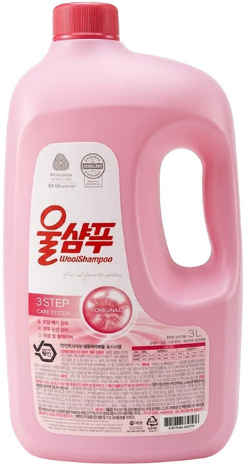 Wool Shampoo 吾香服 中性洗衣精 經典原味, 3L, 1入, 1瓶