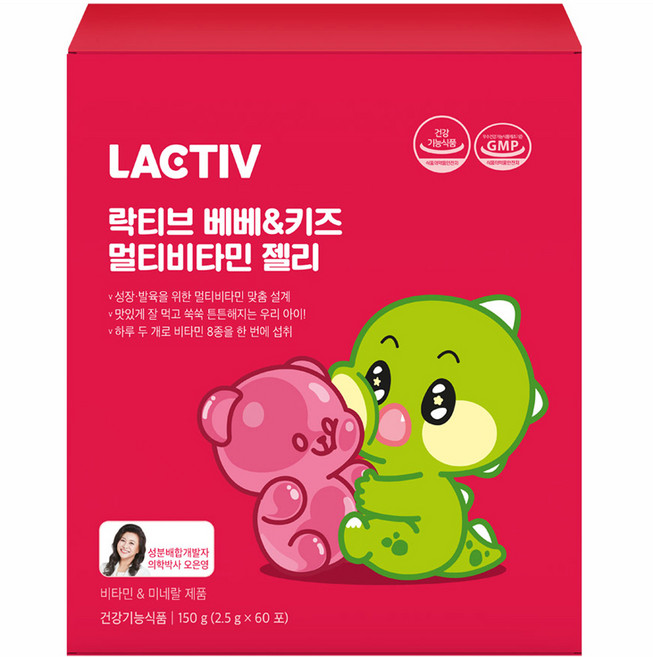 락티브 베베&키즈 멀티비타민 젤리 60p, 150g, 1개