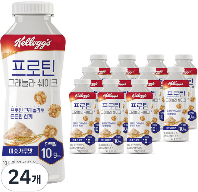 켈로그 프로틴그래놀라 쉐이크 미숫가루맛, 50g, 24개
